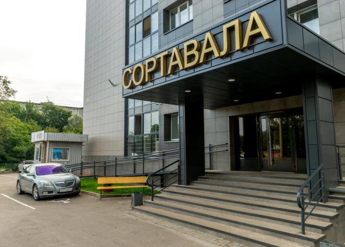 Sortavala Hotel