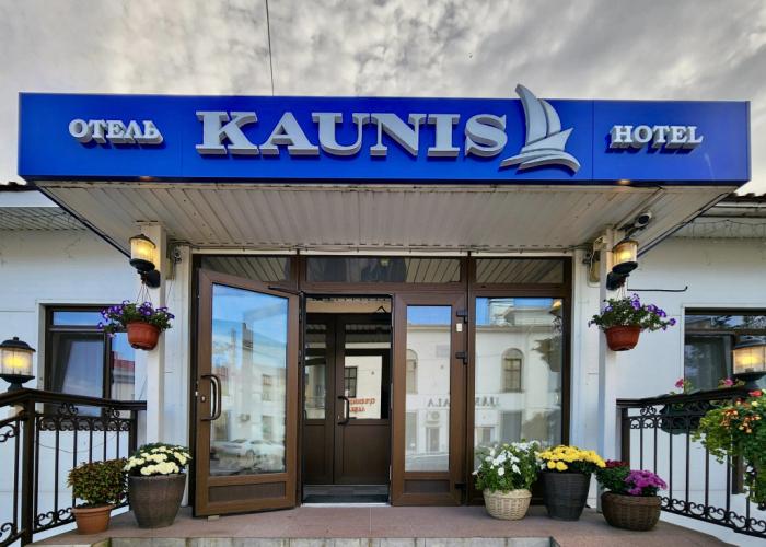 Hotel Kaunis