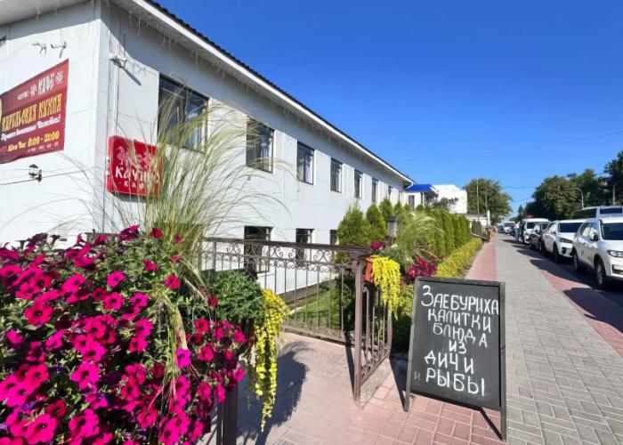 Hotel Kaunis