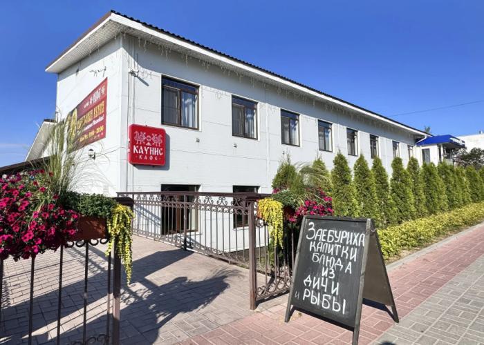 Hotel Kaunis
