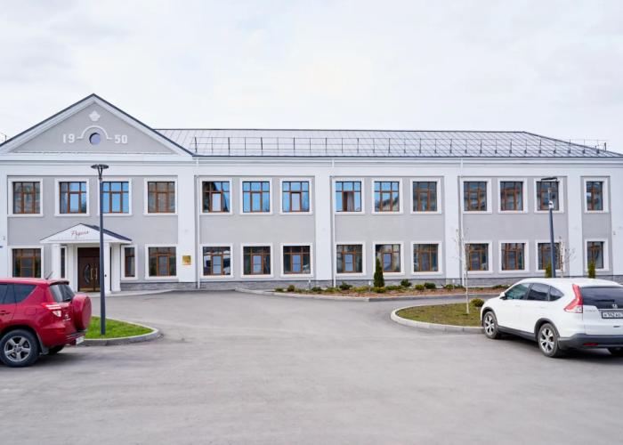 Rodina Hotel
