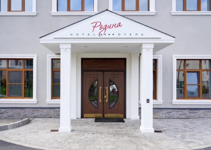 Rodina Hotel