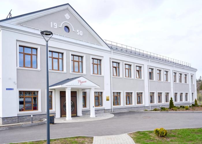 Rodina Hotel