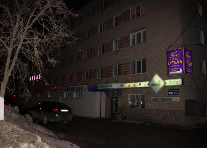 Lyuks Living Quarters