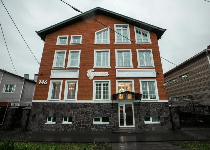 Bunin Hotel