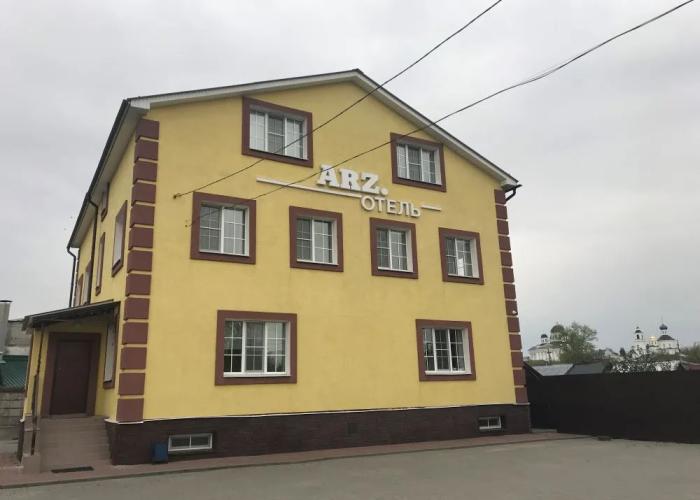 Hotel Arz.otel'
