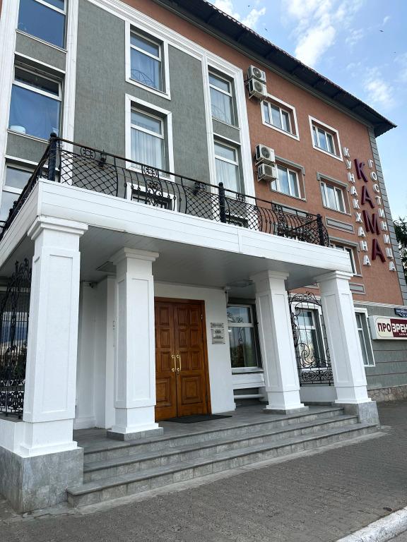 Hotel Kama
