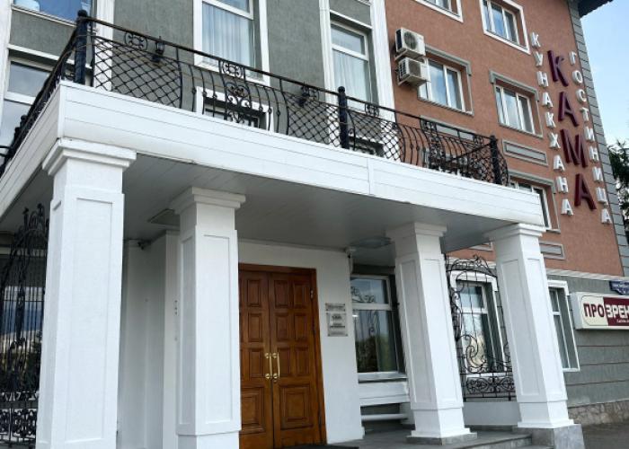 Hotel Kama