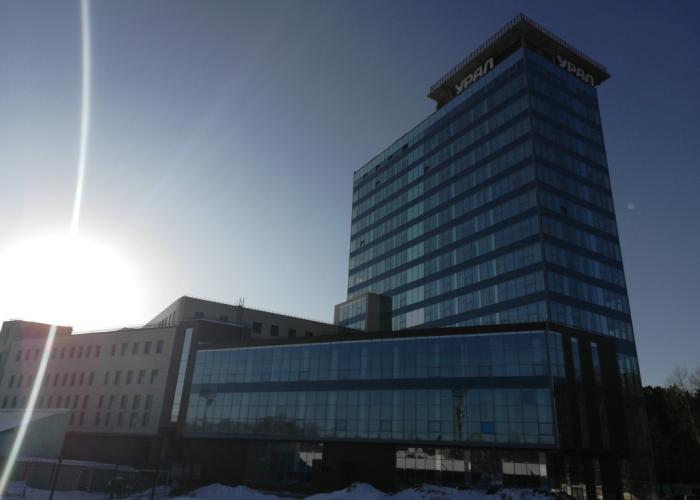 Ural Taur Hotel