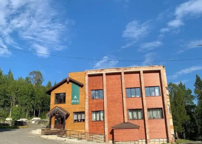 Rus Hotel