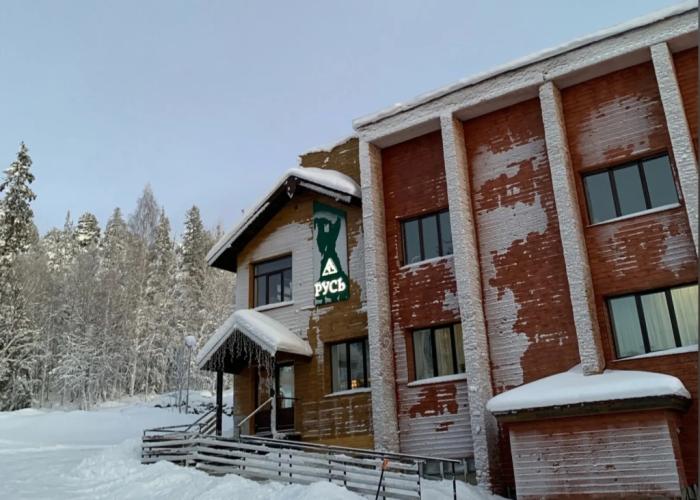 Rus Hotel
