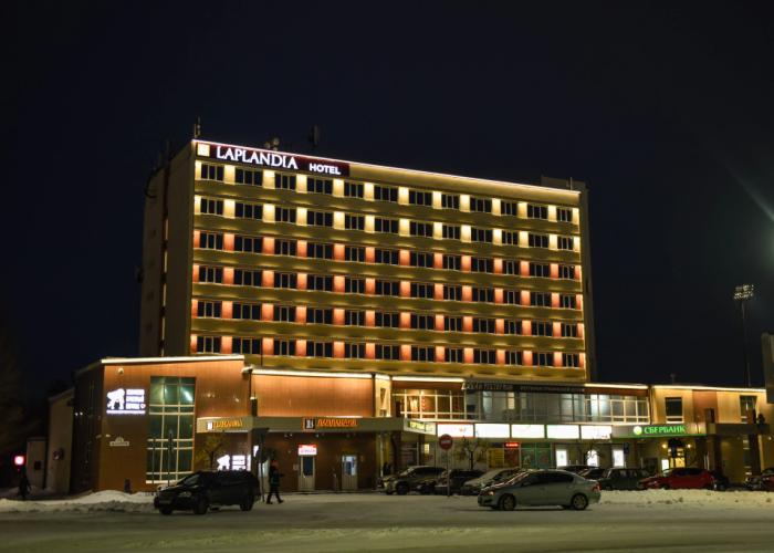 Laplandiya Hotel