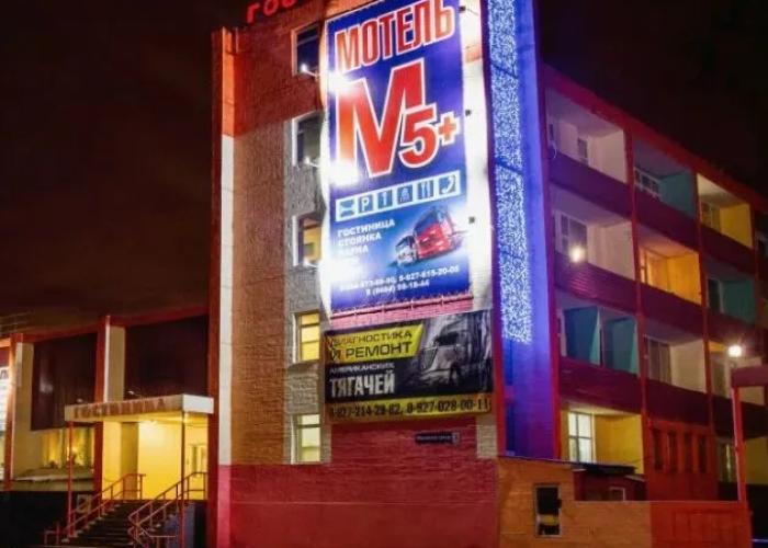 Motel M5+