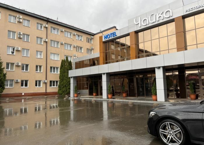 Chajka Hotel