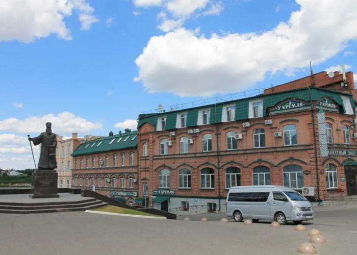 Hotel U Kremlya
