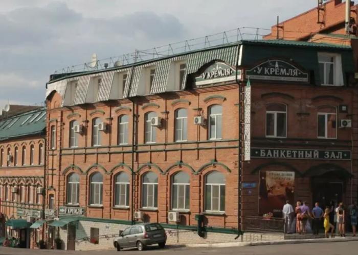 Hotel U Kremlya