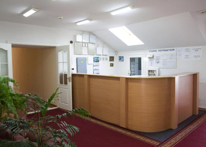 Solnechny Denek Guest House