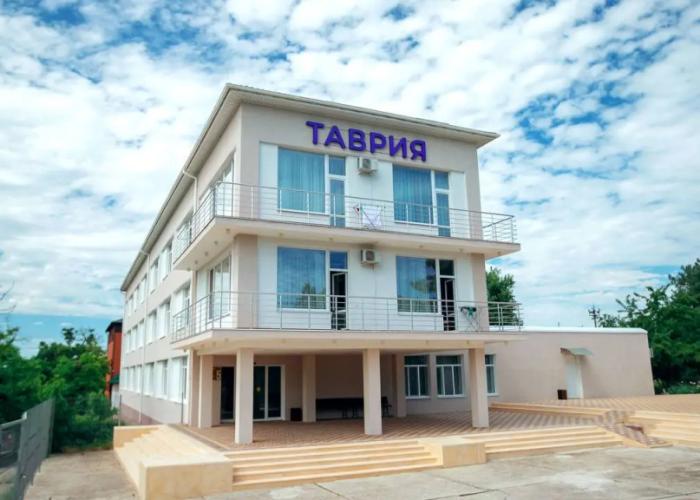 OOO Tavriya Sanatorium