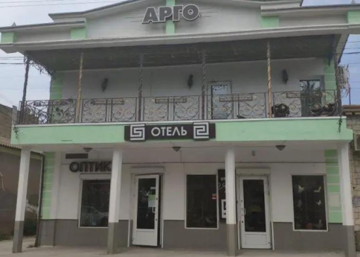 Argo Hotel