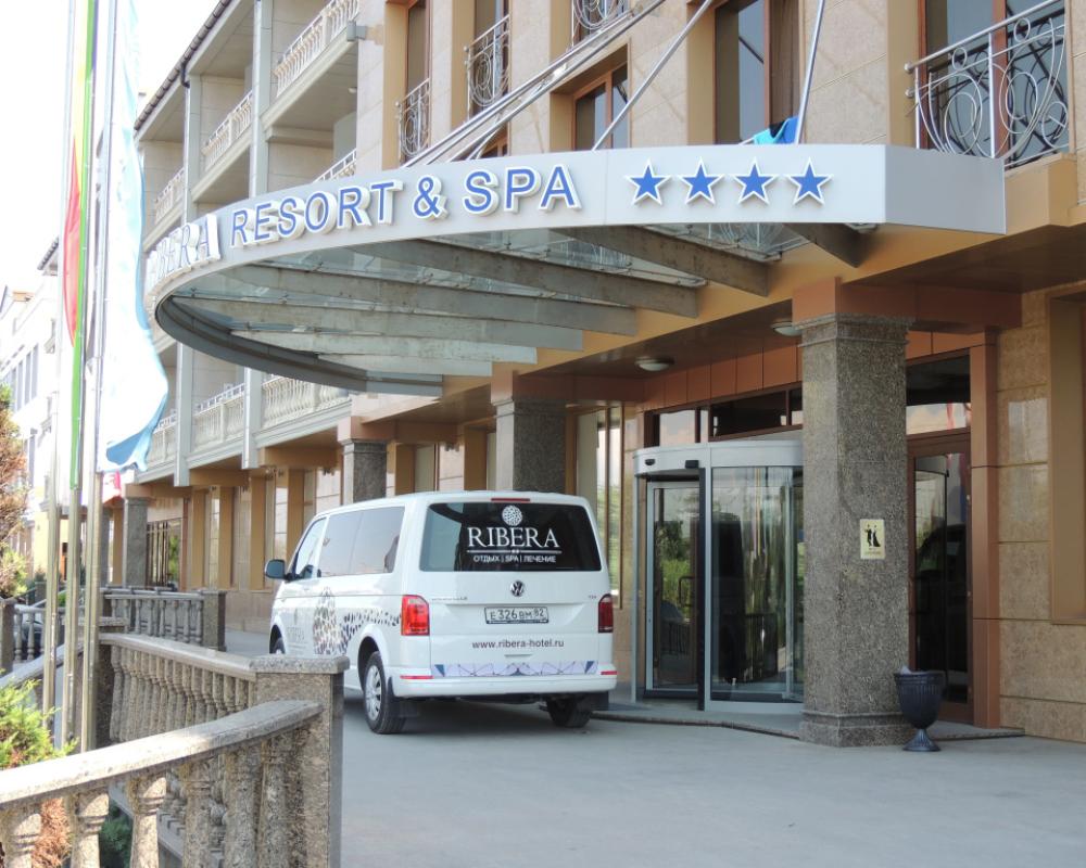 фото Ribera Resort&Spa Hotel