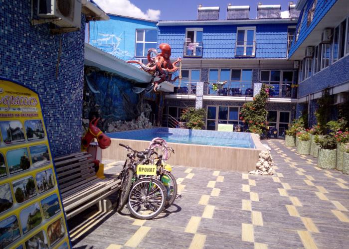 Zolotaya Ryibka Guest House