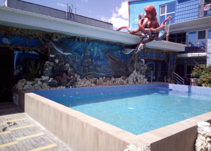 Zolotaya Ryibka Guest House