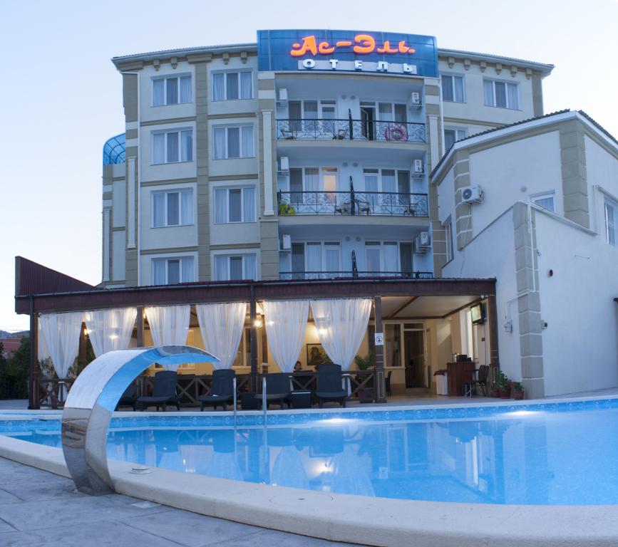 As-El Hotel