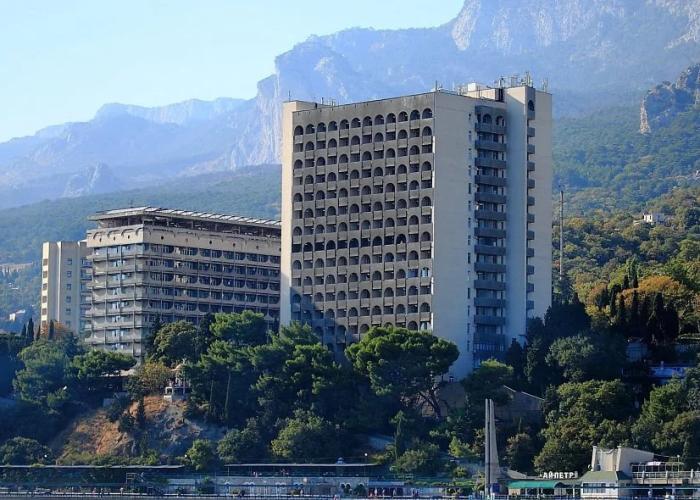 Aj-Petri Health resort