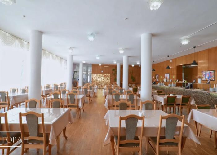 Dyulber Sanatorium