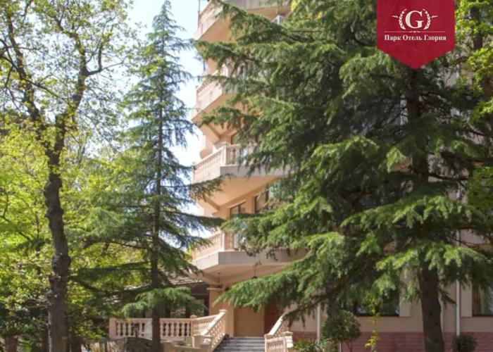 Ozdorovitelnyij Tsentr Gloriya Hotel