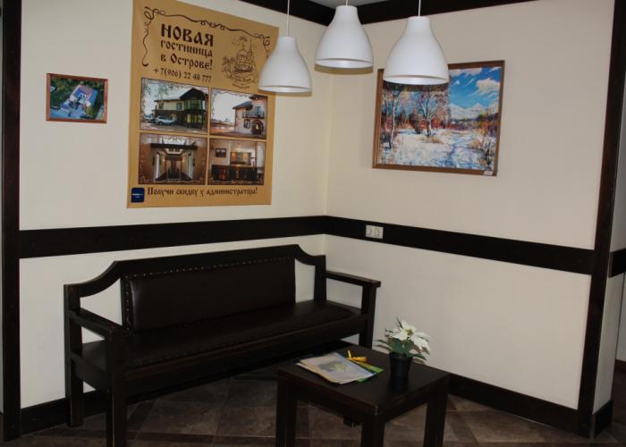 Pechory-Park Hotel