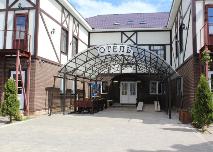 Pechory-Park Hotel