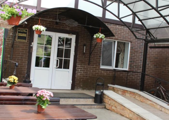 Pechory-Park Hotel