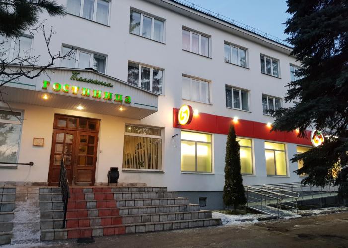 Planeta Hotel