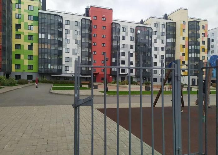 Lucky time apartment