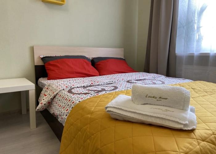 Lucky time apartment