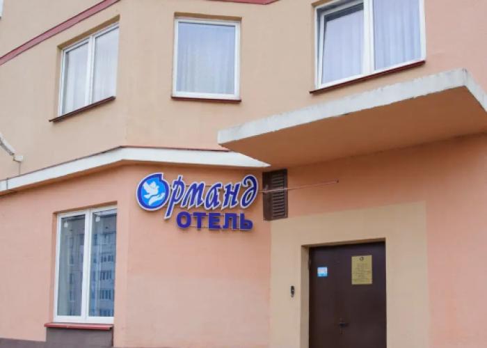 Ormand Kingisepp Hotel
