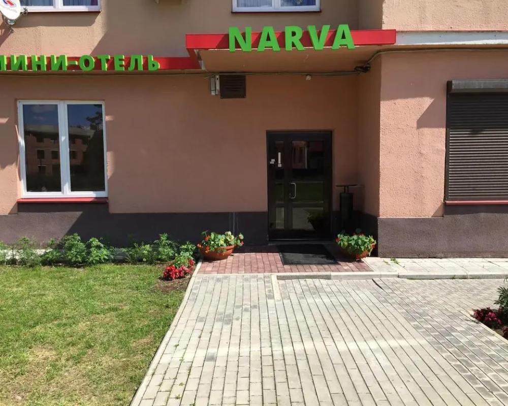 фото Narva