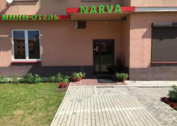 Hotel Narva