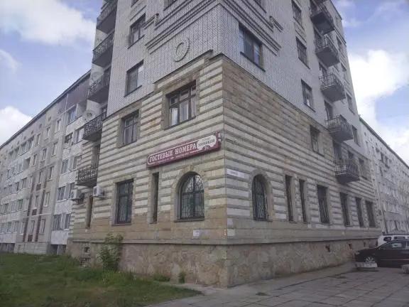Apartamenty Grand