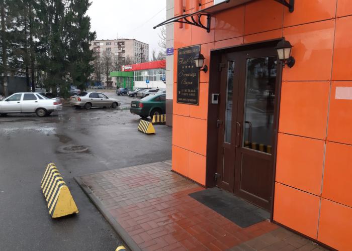 Hotel Vizit