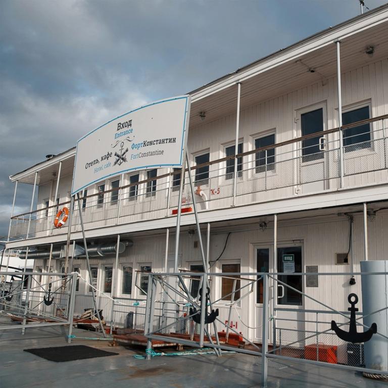 Fort Konstantine Hotel