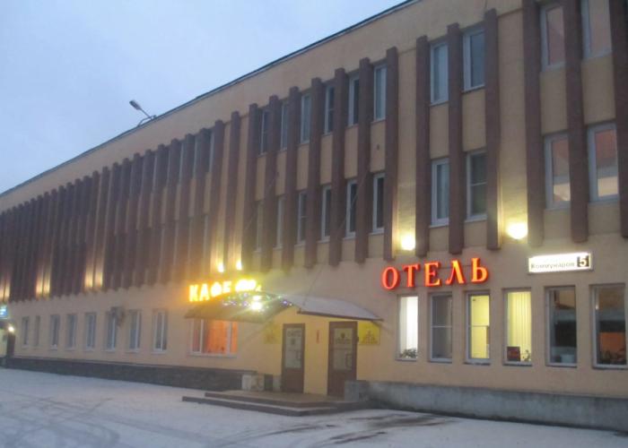 Petrovskij Hotel
