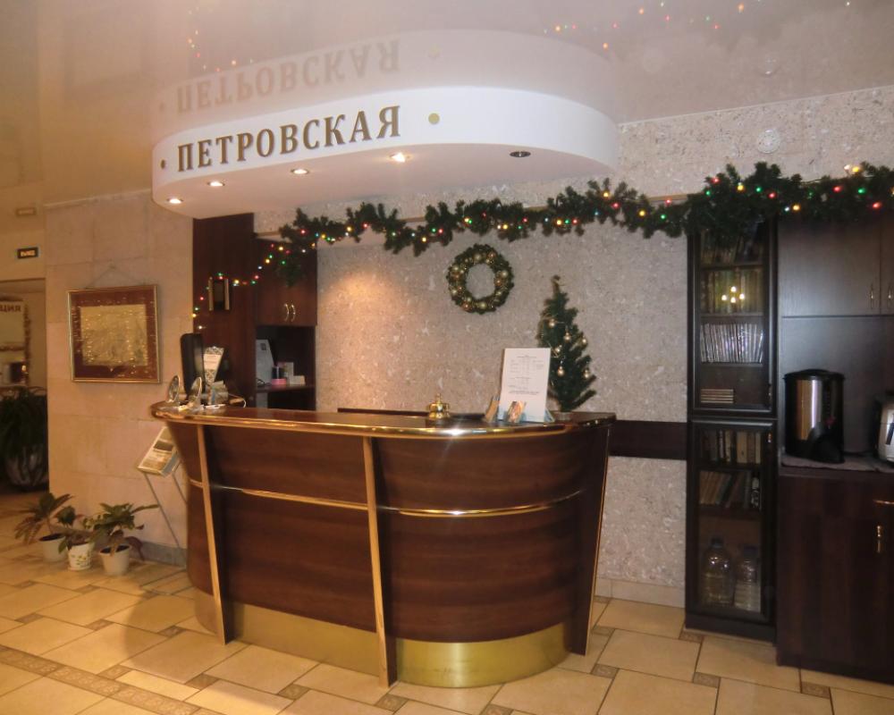 Petrovskaya Mini-Hotel