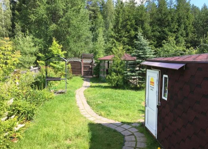 Viking Guest House