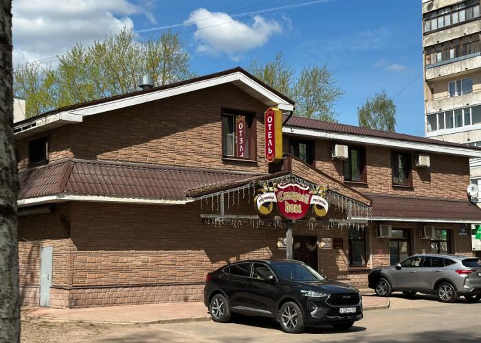 Staryij Dom Mini-Hotel