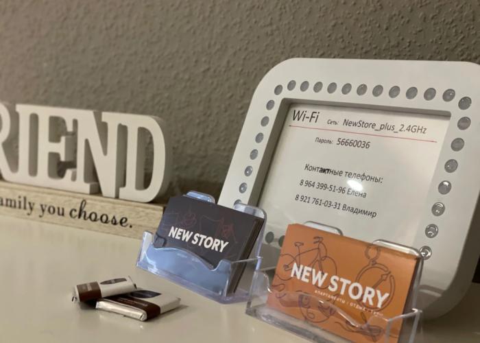 Newstory Plus Apartments