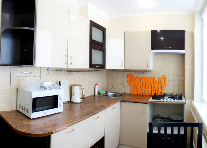 Dvukhkomnatnye Uyutny Tikhvin 1-50 Mkd Apartments