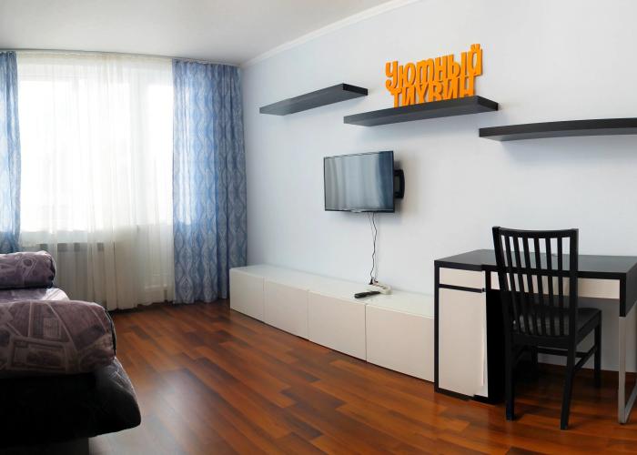 Dvukhkomnatnye Uyutny Tikhvin 1-50 Mkd Apartments