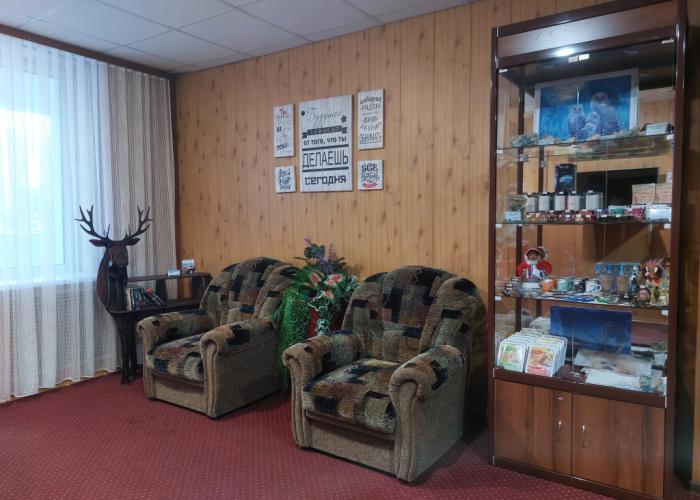 Kurshavel Hotel
